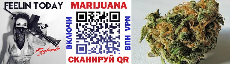 МЕТАМФЕТАМИН Алупка