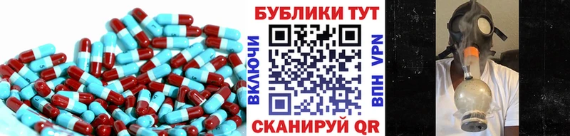 Ecstasy бентли  Алупка 