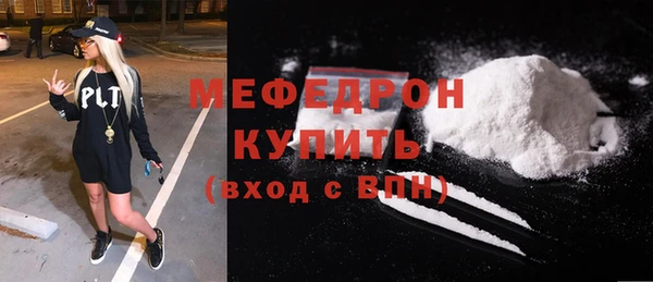 твердый Абаза