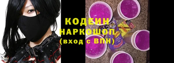 дмт Абинск