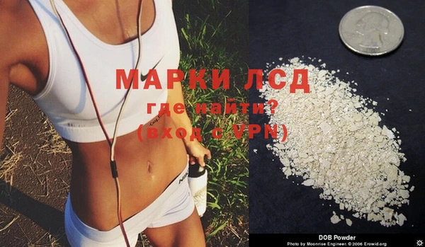 героин Алексеевка