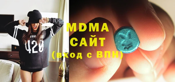 дистиллят марихуана Абдулино