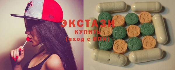 дмт Абинск