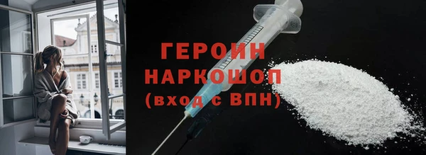 твердый Абаза
