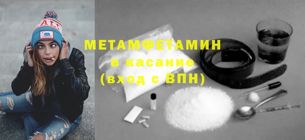 твердый Абаза