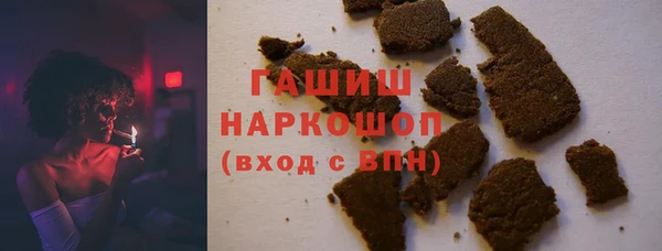 дистиллят марихуана Абдулино