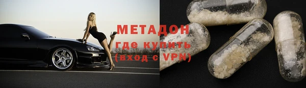 твердый Абаза