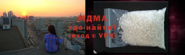 мет Алексин