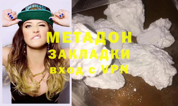 твердый Абаза