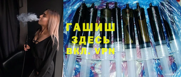 героин Алексеевка