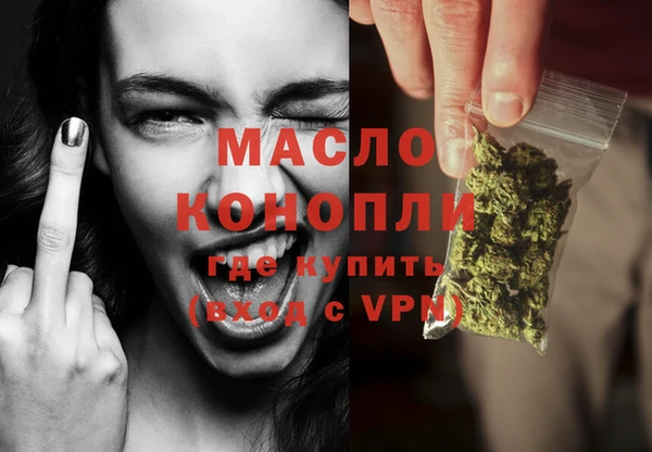 твердый Абаза