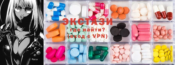 дистиллят марихуана Абдулино