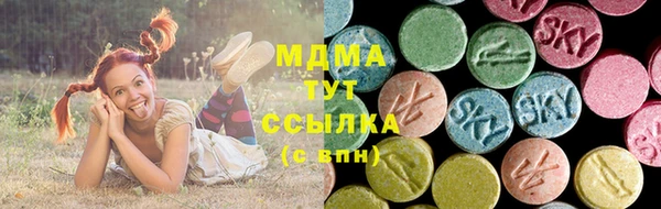 дмт Абинск