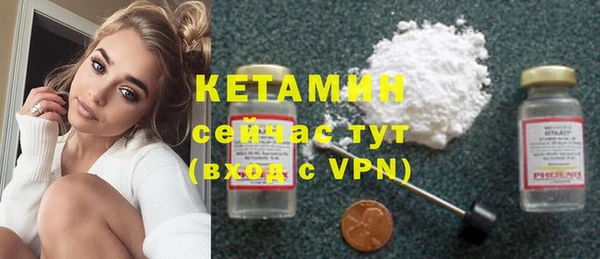 дмт Абинск