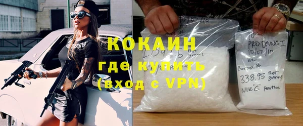 дмт Абинск