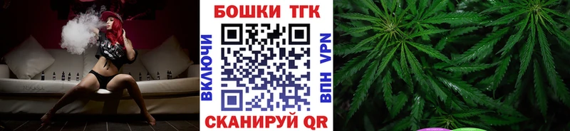 кракен ONION  Алупка  МАРИХУАНА Amnesia  хочу наркоту 
